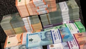 Tingkatkan Kualitas SERAMBI 2025, BI Sesuaikan Jadwal Pemesanan Layanan Penukaran Uang Rupiah